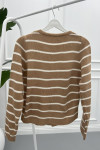 Striped Cardigan Milk Coffee